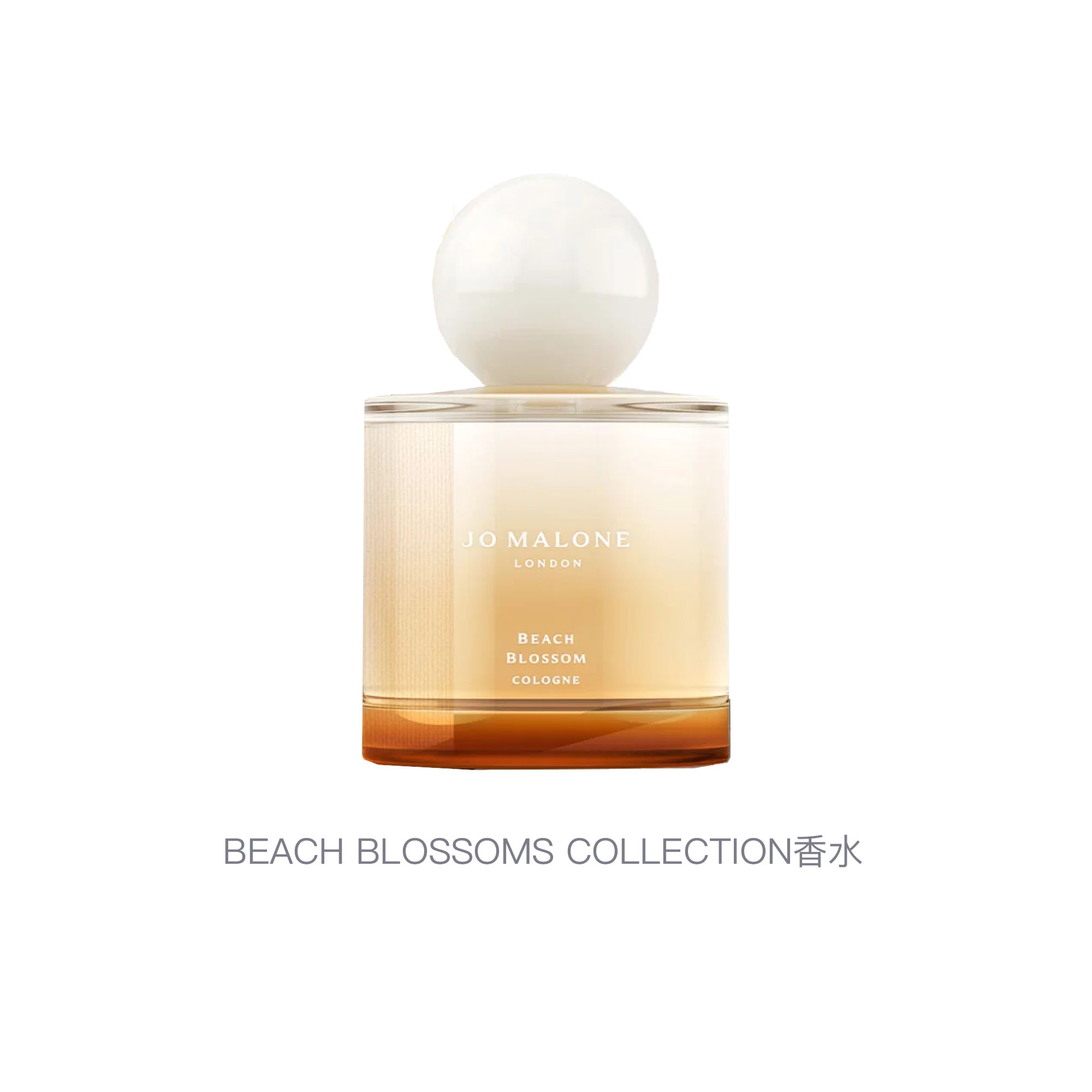 Одеколон Jo Malone London Beach Blossom Limited Eden's, 100 мл — фото 4