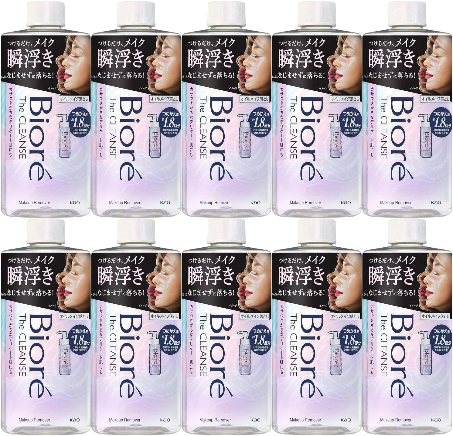 Средство для снятия макияжа Biore Zakurin Oil Makeup Remover, 280 мл, набор 10 шт.