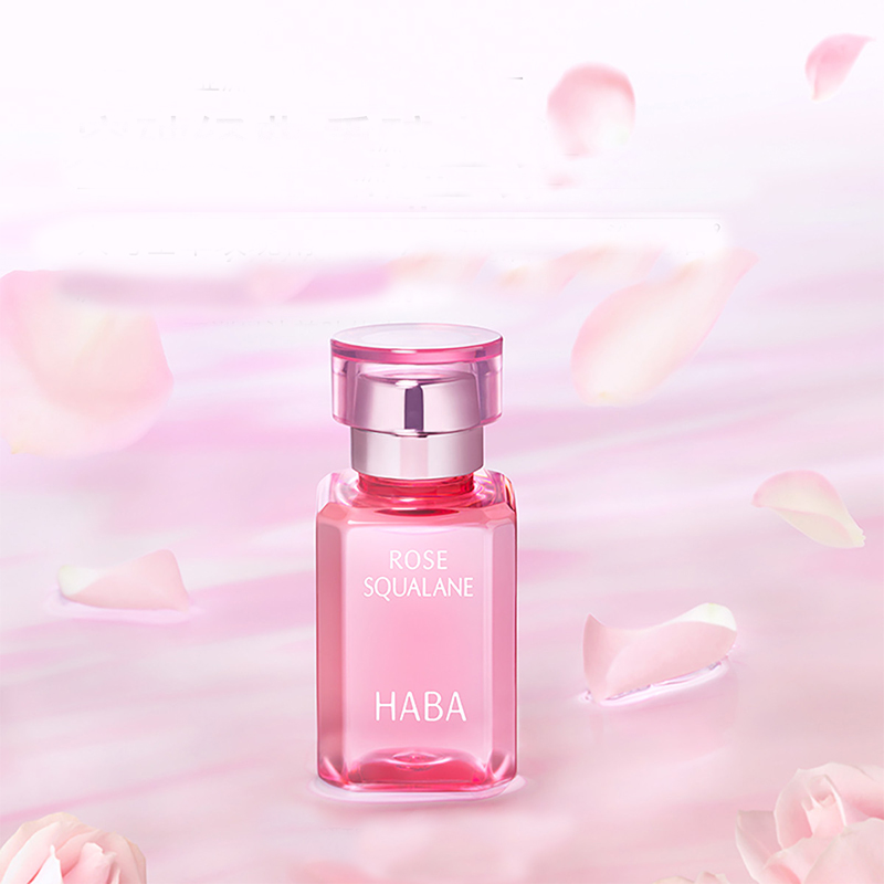 Сыворотка Haba — Нежная лифтинг- с скваланом успокаивающая увлажняющая +, 30 мл — фото 4