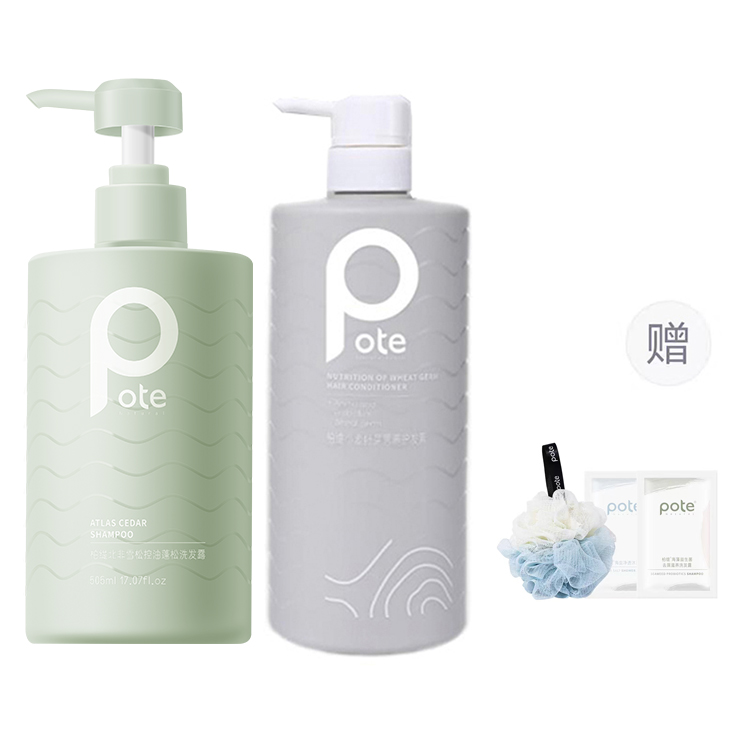 

Шампунь для объема и контроля жирности с кедровым маслом глубокое очищение 200ml/505ml/780ml/800ml POTE