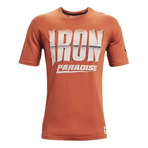 

Футболка project rock dare to fail tee Under Armour, оранжевый