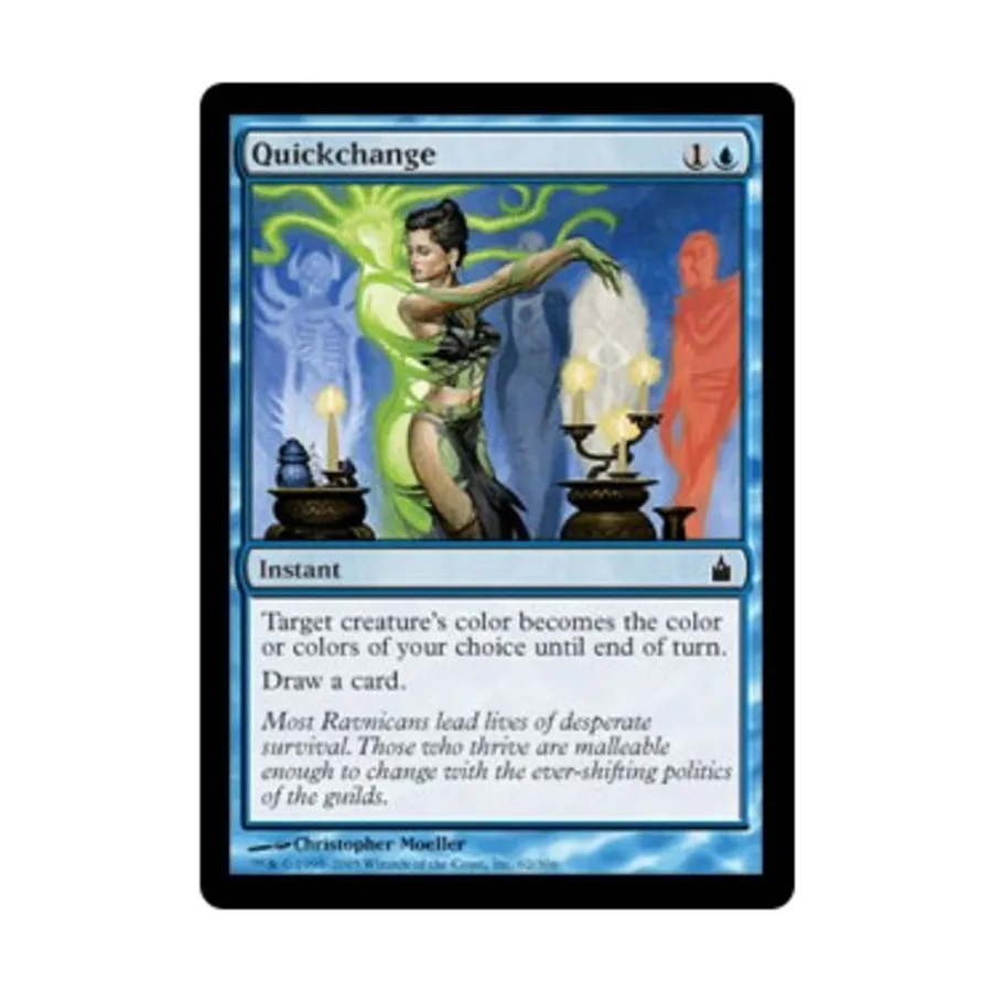 

CCG Быстрая смена (C) (фольга), MTG - Ravnica