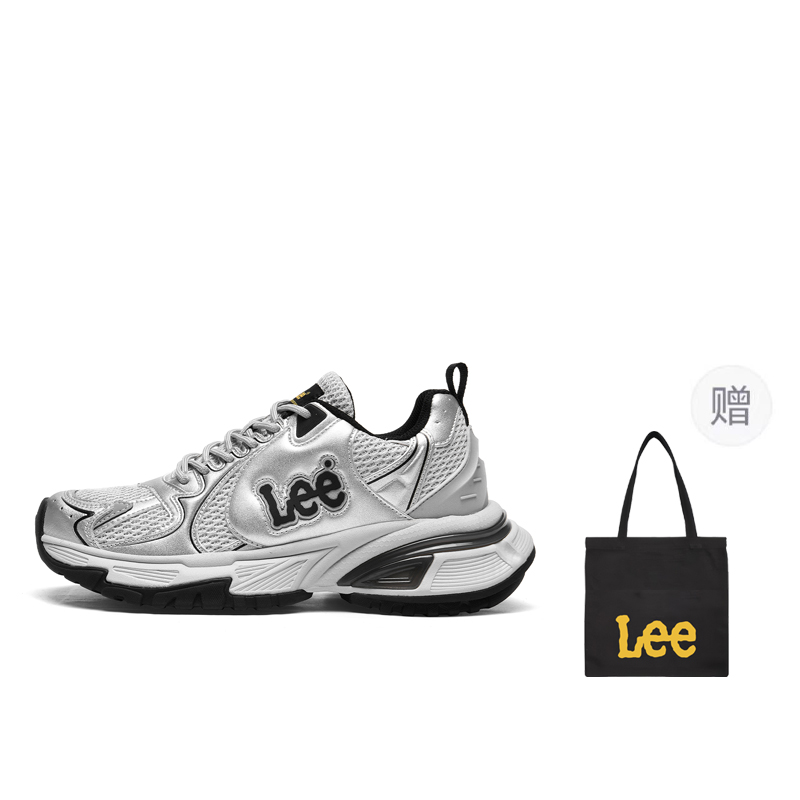 

Низкие, массивные, нескользящие кроссовки для мужчин Lee, Light Gray