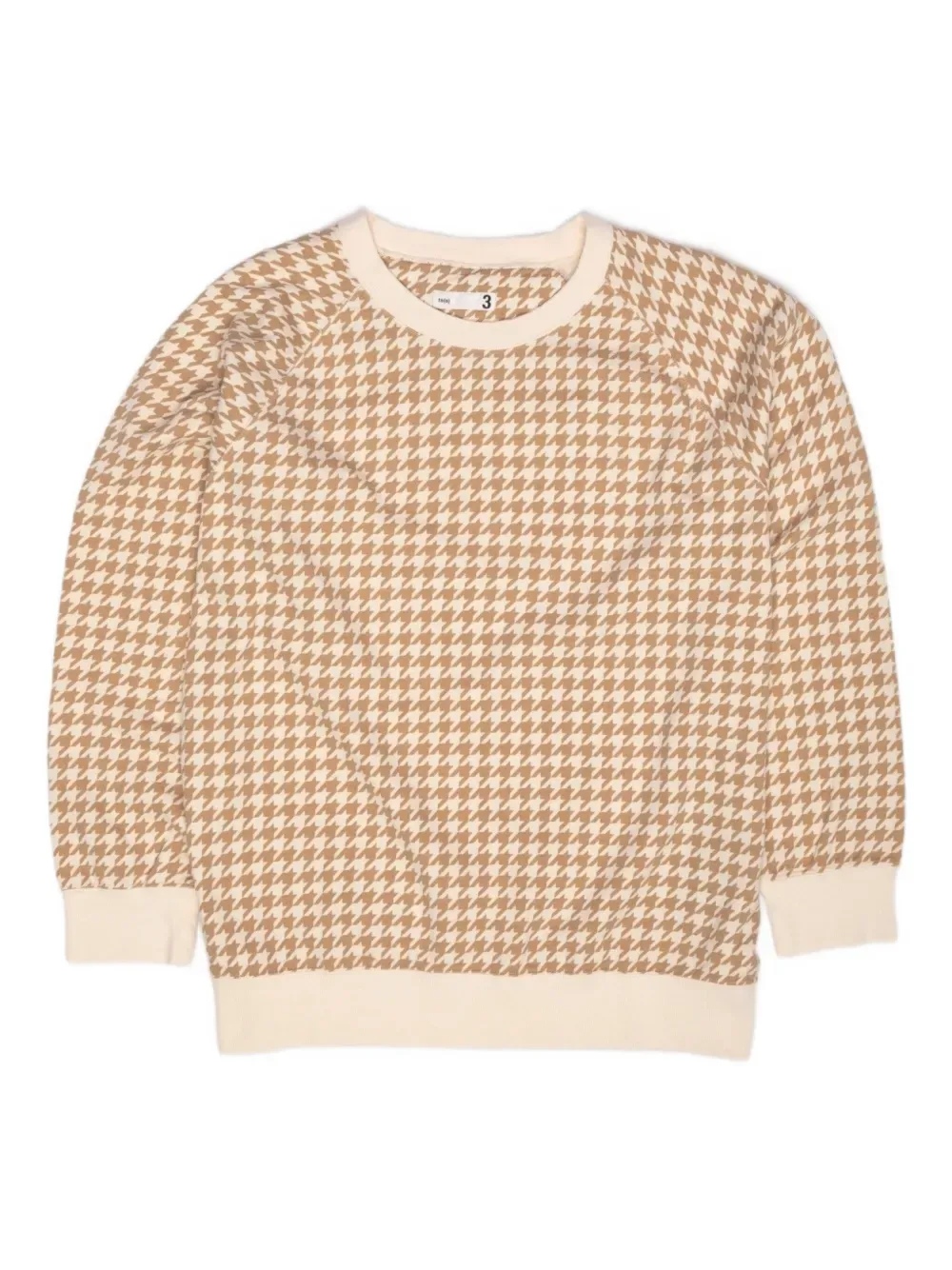 

Толстовка с рукавами реглан Ts(S), бежевый