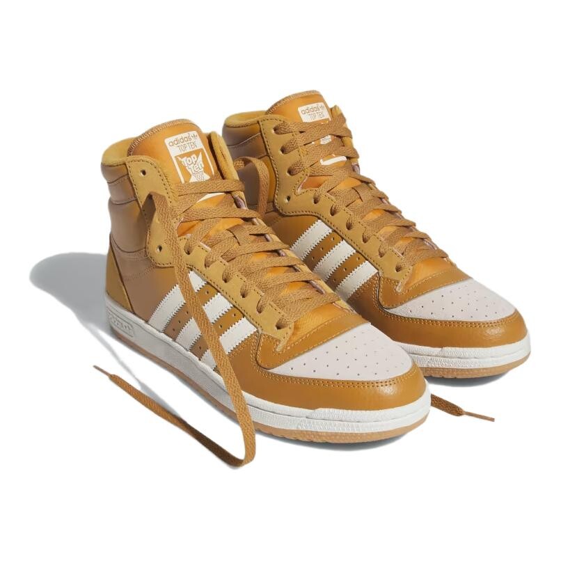Десять лучших детских кроссовок для скейтбординга GS Adidas Originals, цвет White/Varsity Maize — фото 3