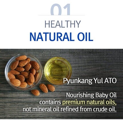 Ato Nourishing Baby Oil Натуральное масло премиум-класса, 6,42 жидких унции, Pyunkang Yul — фото 3