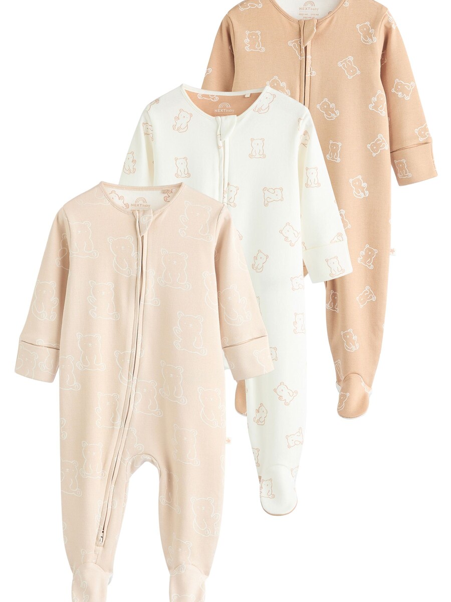 

Пижама Next, цвет Beige/White