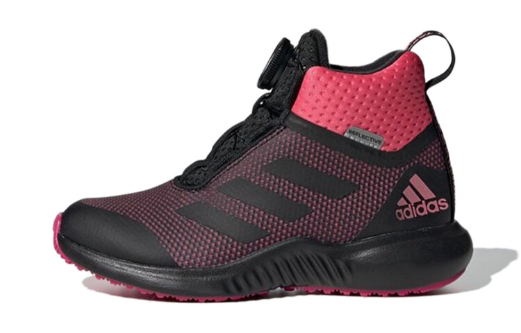 

Fortatrail Kids Кроссовки детские высокие черные/пудровые Adidas