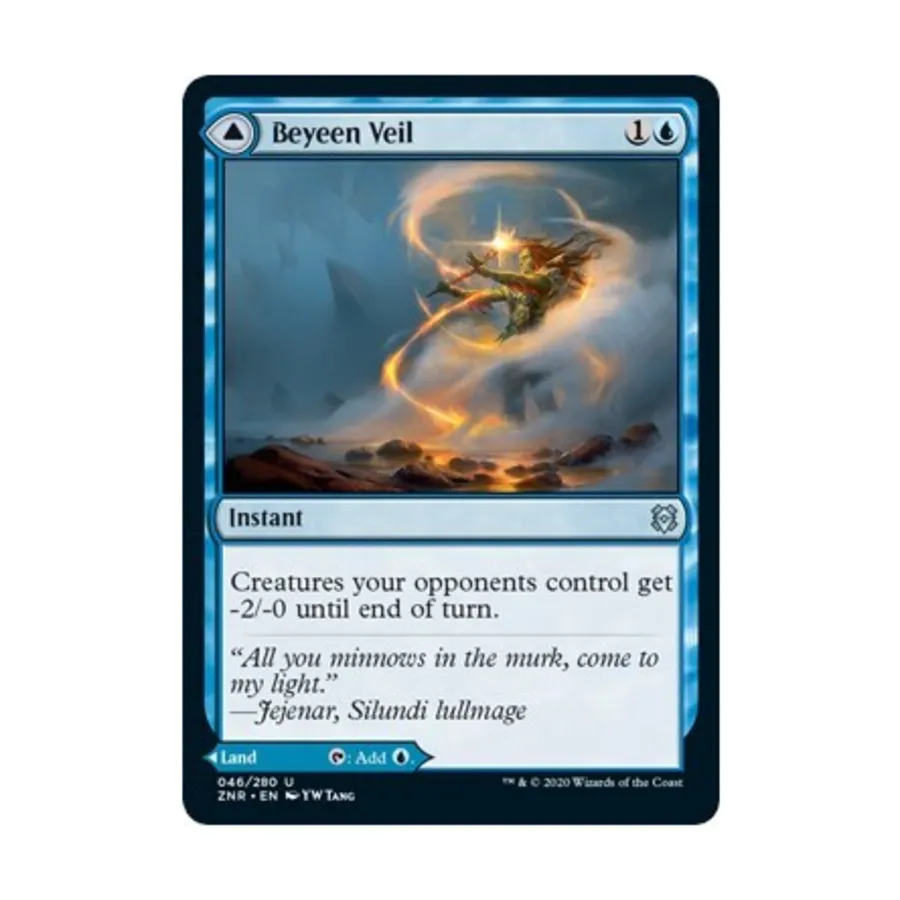 

CCG Бейин Вейл // Берег Бейин (U), MTG - Zendikar Rising
