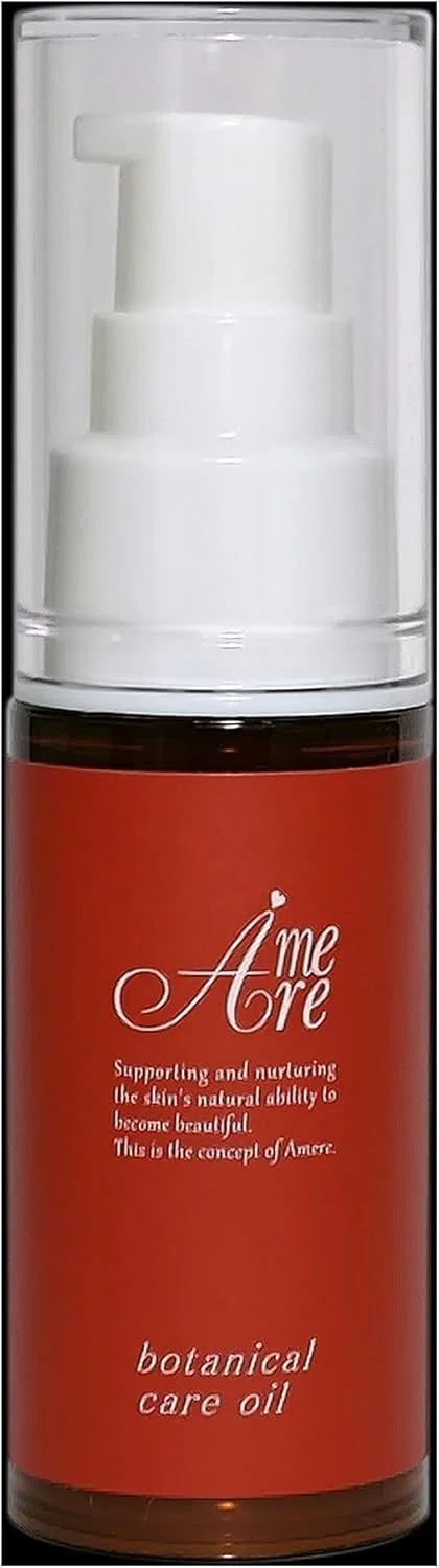 Масло для лица Botanical Care Oil A'Mera 20 мл