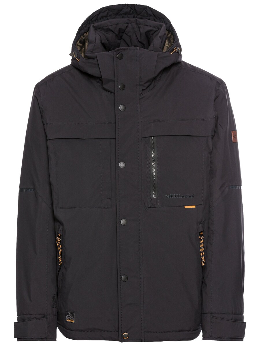 

Куртка Performance CAMEL ACTIVE, marine blue