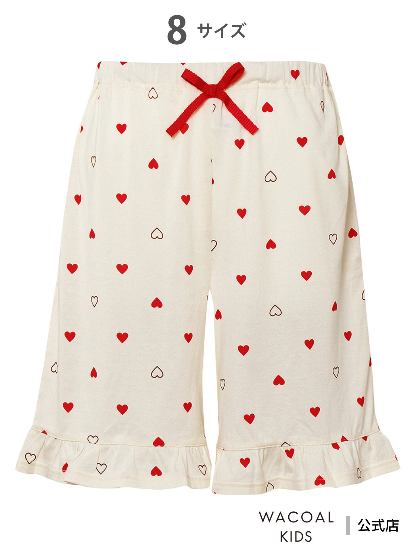 Пижамные штаны Wacoal для девочек-подростков (одна штука) - 5 шорт разной длины Wacoal Kids, IV