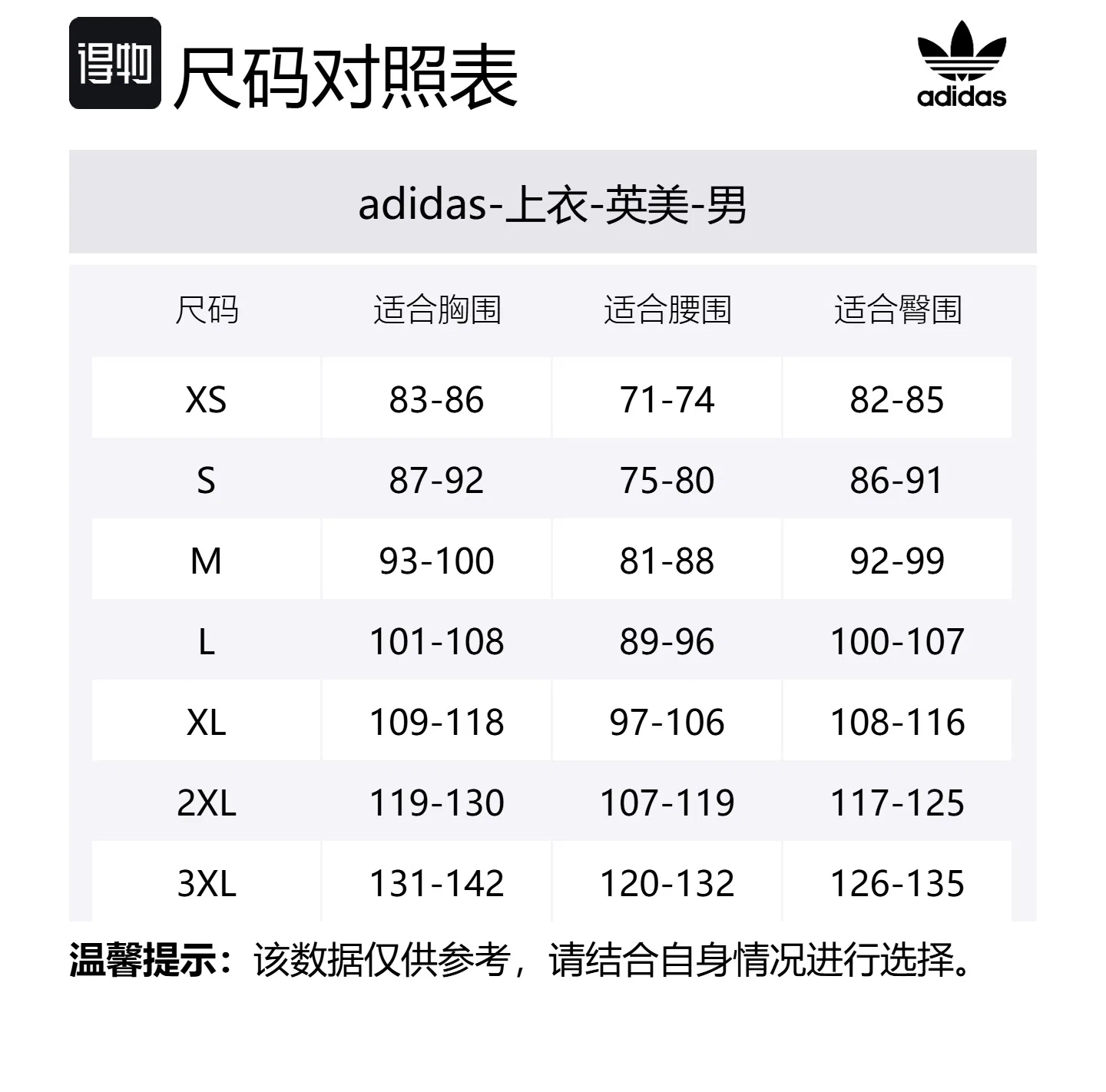 Adidas Originals Футболка Kith x Adidas Football с коротким рукавом, черная — фото 2