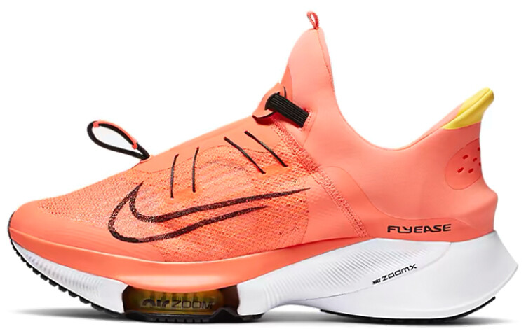 

Мужские кроссовки для бега Nike Air Zoom Tempo Next%
