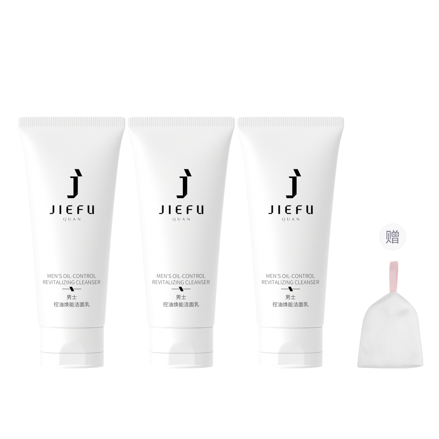 

Мужское очищающее молочко для контроля жирности и увлажнения 120g JIEFUQUAN