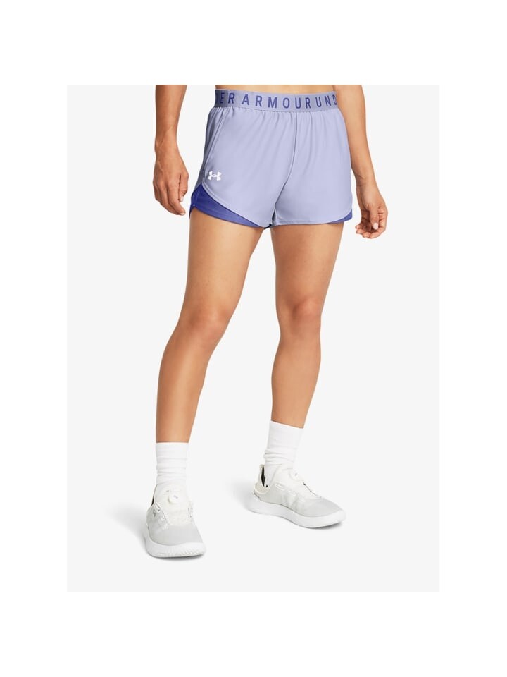 

Шорты Under Armour Shorts, цвет Himmelblau