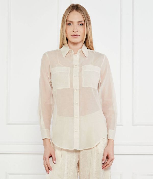 

Рубашка на рынке Regular fit Marella Sport, желтый
