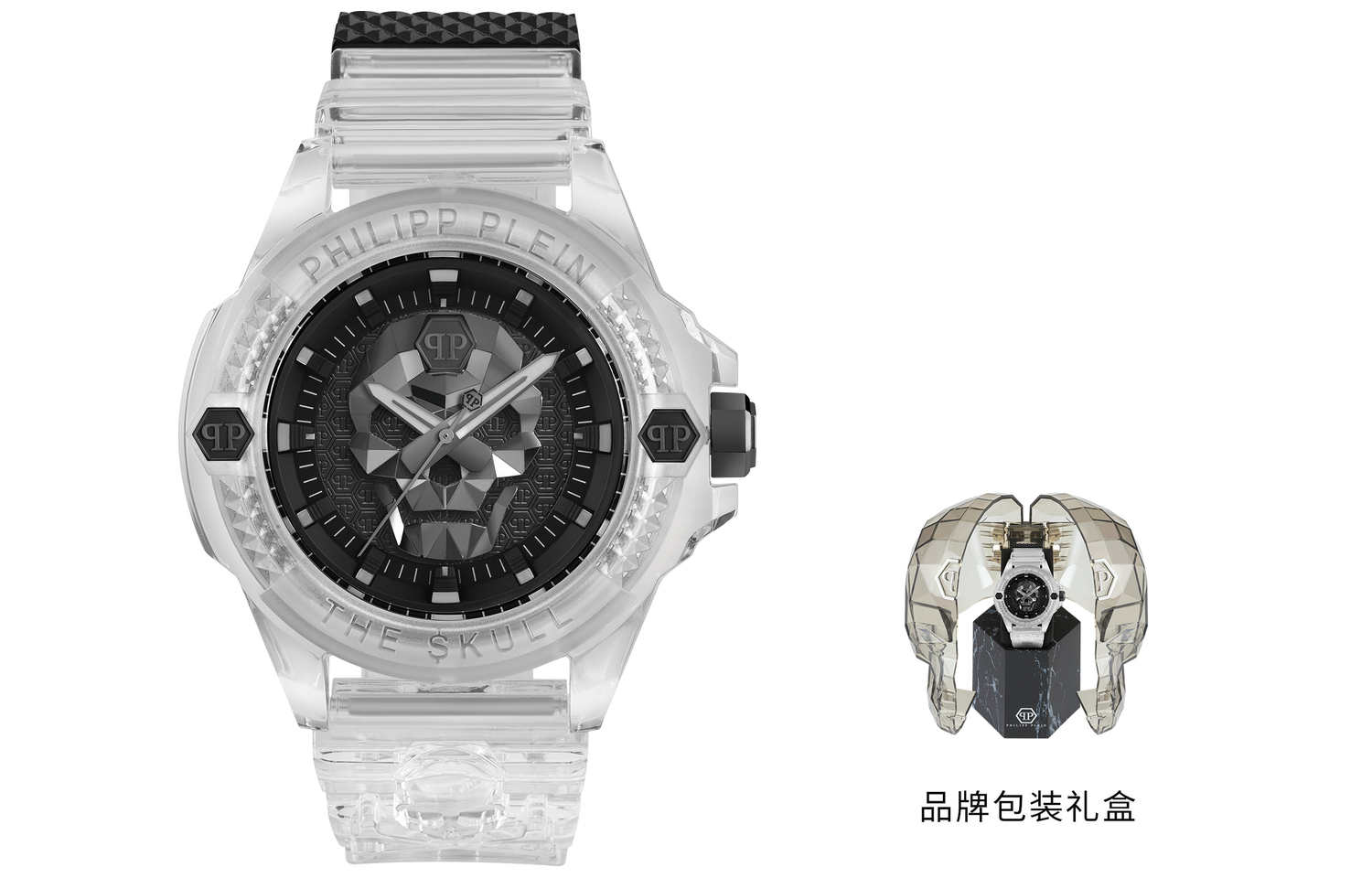 

Череп Техно Редакция 44мм PHILIPP PLEIN