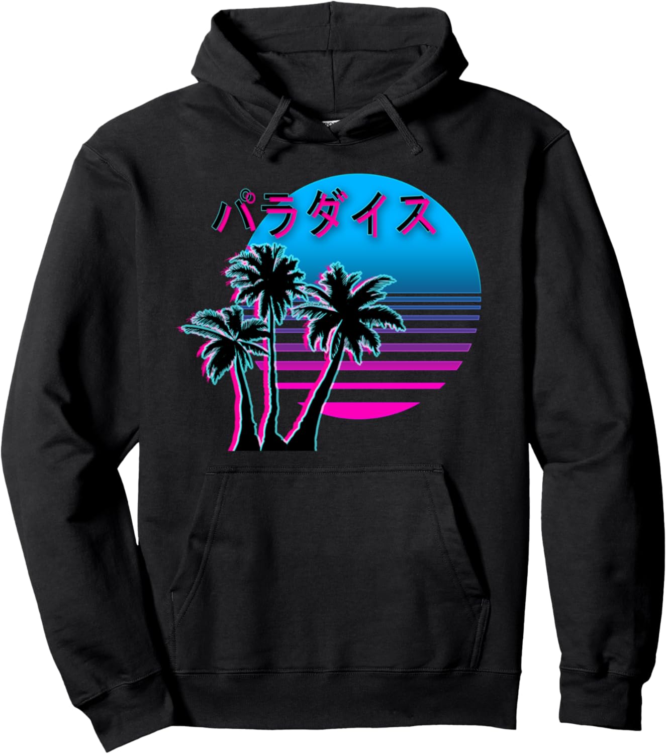 

Пальмы и закат в стиле vaporwave. Подарок для гика 80-х. Худи Vaporwave Sunset 80S & 90S Aesthetic Vaporwave Designs, черный