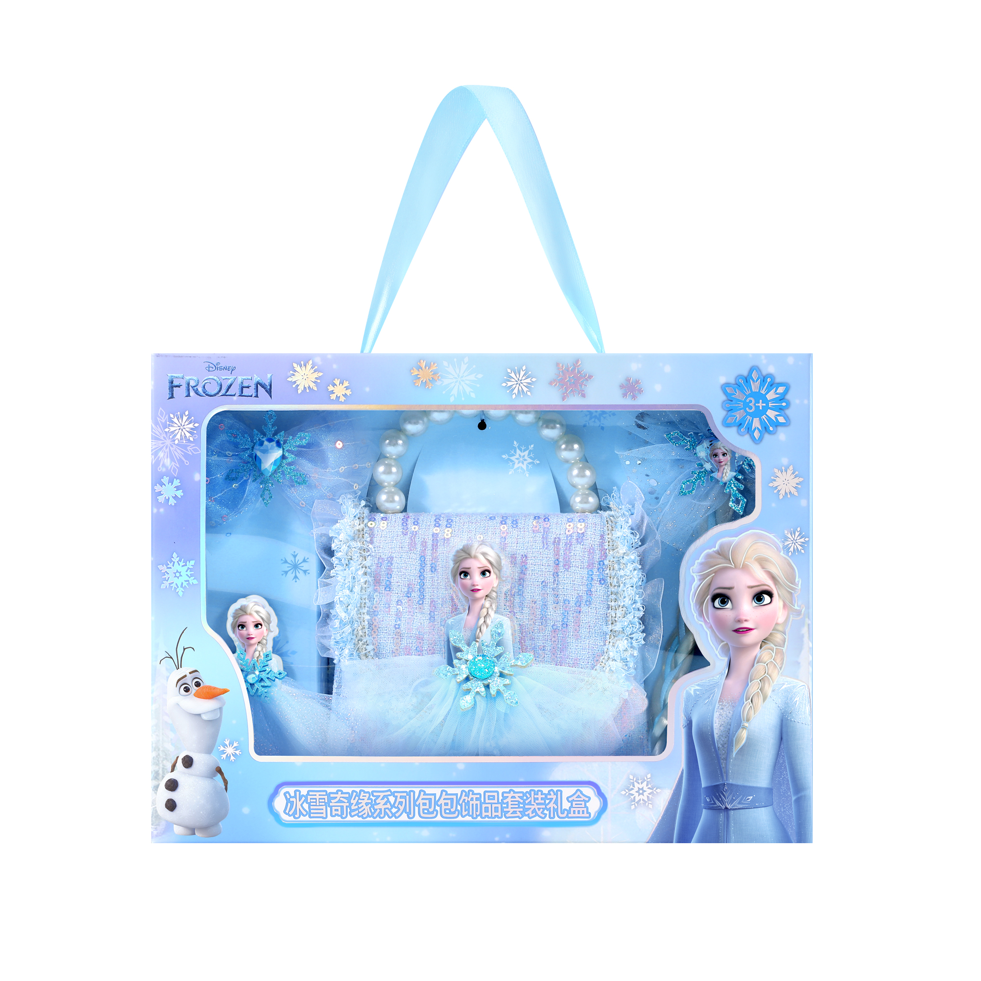 

Disney Синтетическая кожа серии Frozen текстильная мозаичная девичья сумка через плечо на одно плечо с аппликацией трубы детская, Icy Snow Queen-Elsa, Snow Blue