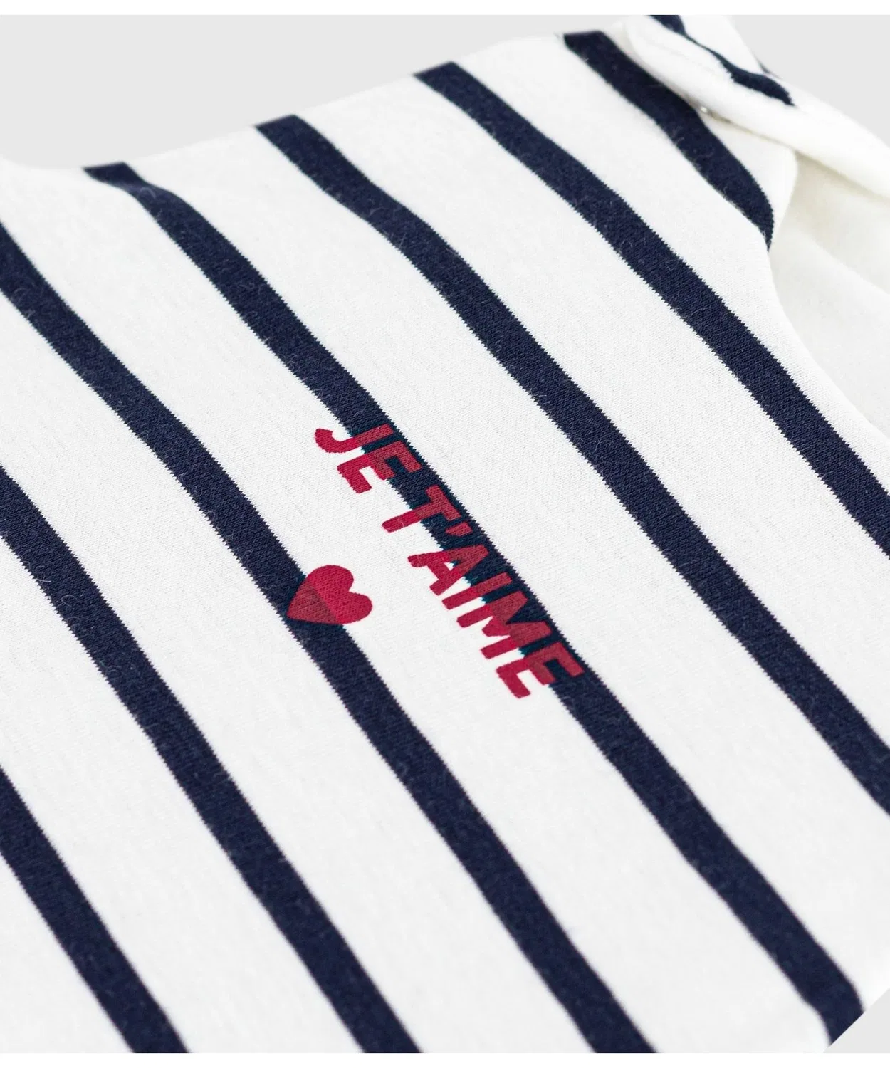 Слип-боди для сна с бордовой полоской Petit Bateau, хлопок, белый с тёмно-синим — фото 4