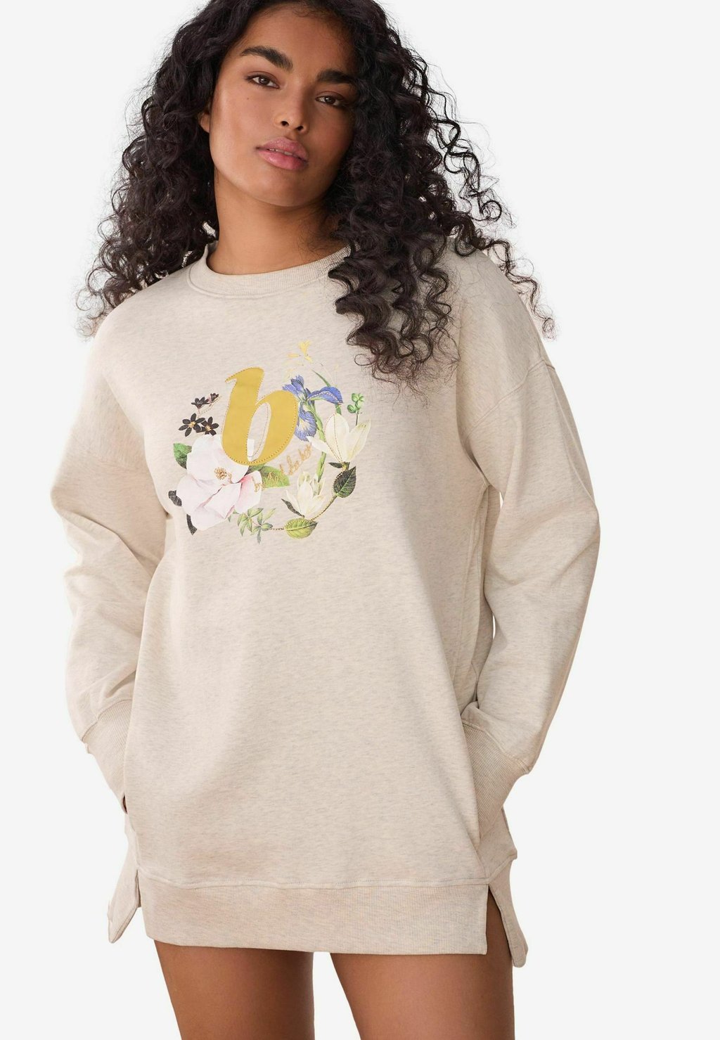 

Толстовка B by Ted Baker, серый