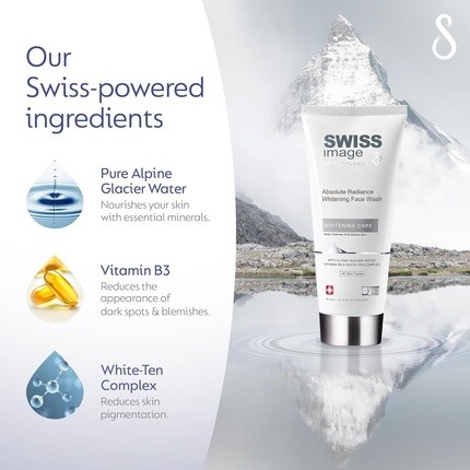 Гель для умывания Swiss Image — Отбеливающий лица — очищает и осветляет кожу — фото 3