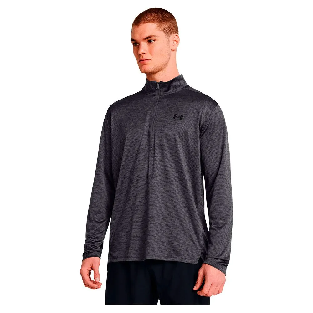 

Толстовка Under Armour Tech Vent half zip, серый