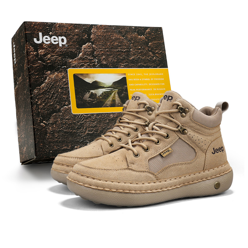 

Мужские повседневные кроссовки Cushioning Abrasion Resistant Coverage Jeep, светло-хаки