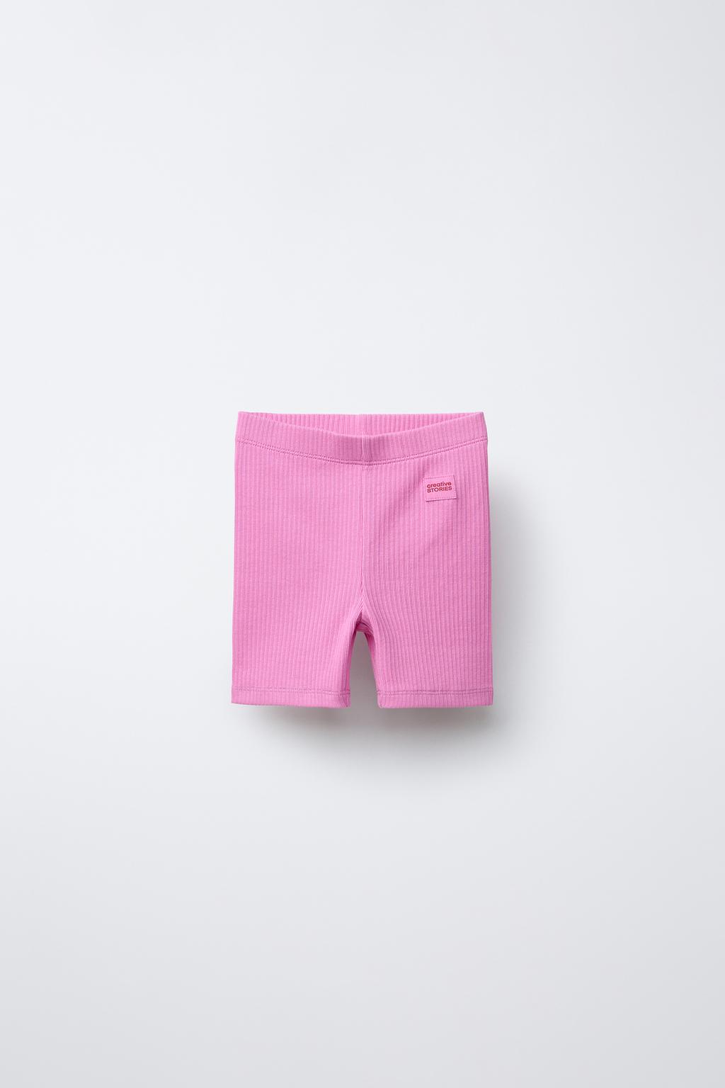 

Велосипедные шорты в рубчик с этикеткой ZARA, цвет Pink/Lilac