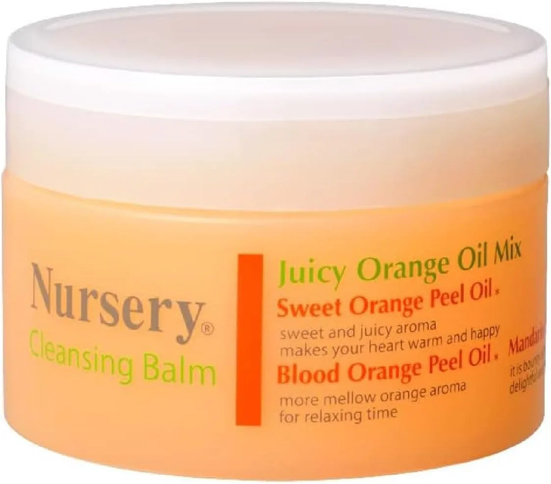 Набор Dream In Tokyo — Cleansing Balm Orange, , набор из 3 шт, 91.5 г