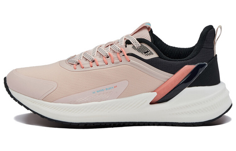 

Кроссовки для бега с защитой от дождя на 361° женские