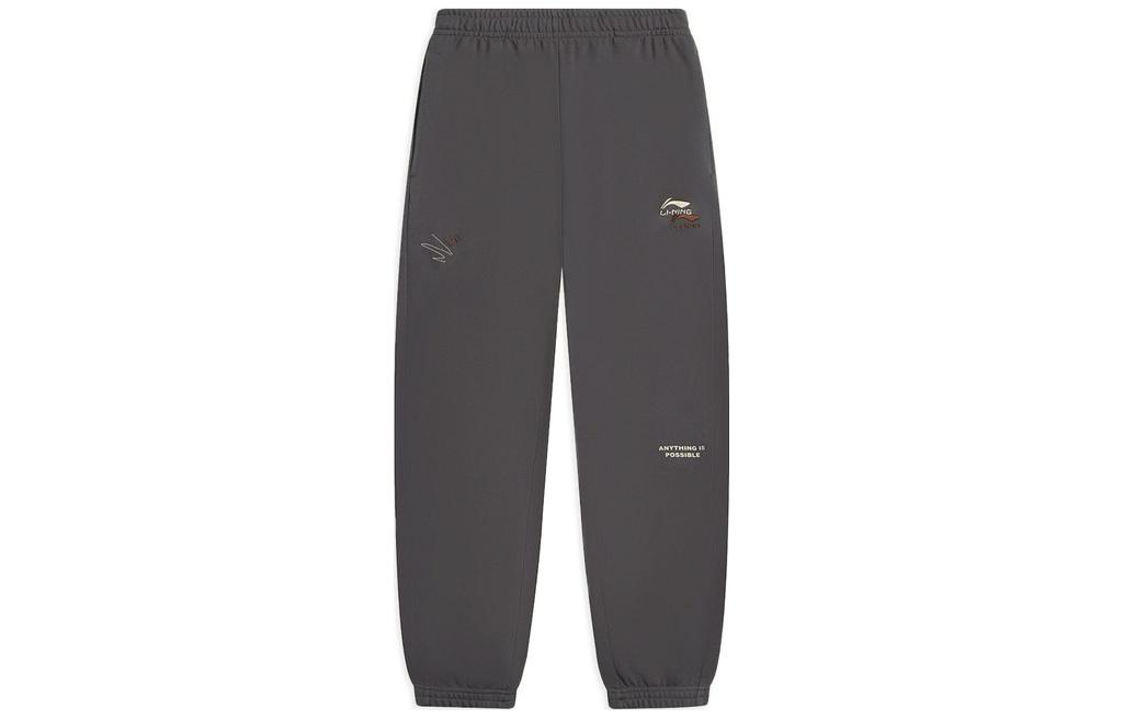 

Спортивные штаны вязаные мужские street gray LINING, серый