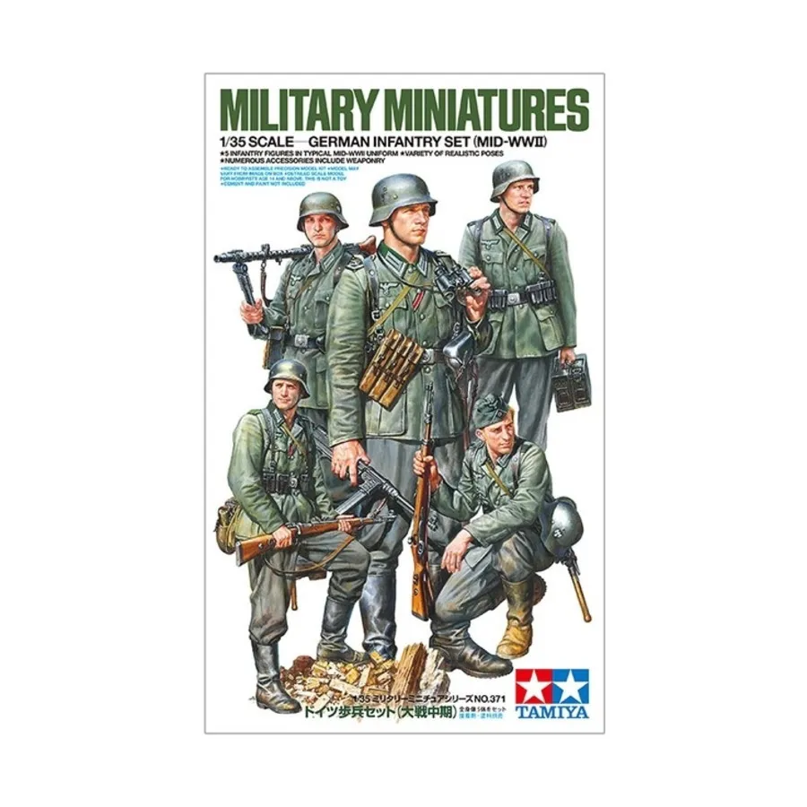 

Немецкая пехота (середина Второй мировой войны), Military Models - 1/35 Scale