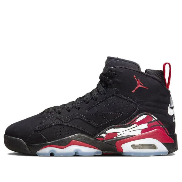 

Кроссовки Jumpman MVP Air Jordan, черный