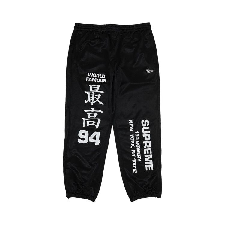 

Брюки Supreme Worldwide Tricot Track Pant, Black