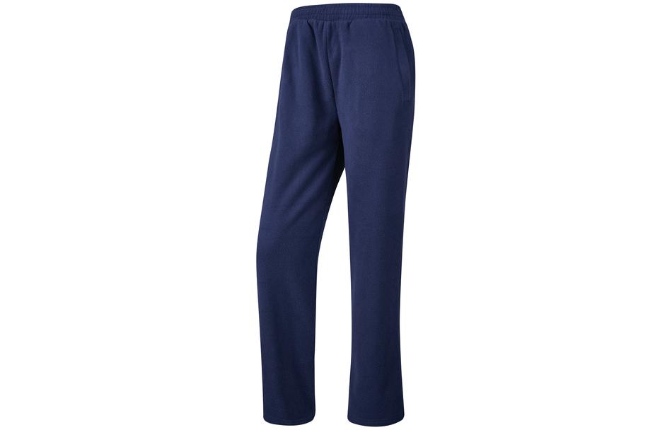 

Женские повседневные брюки Skechers цвета морской синевы