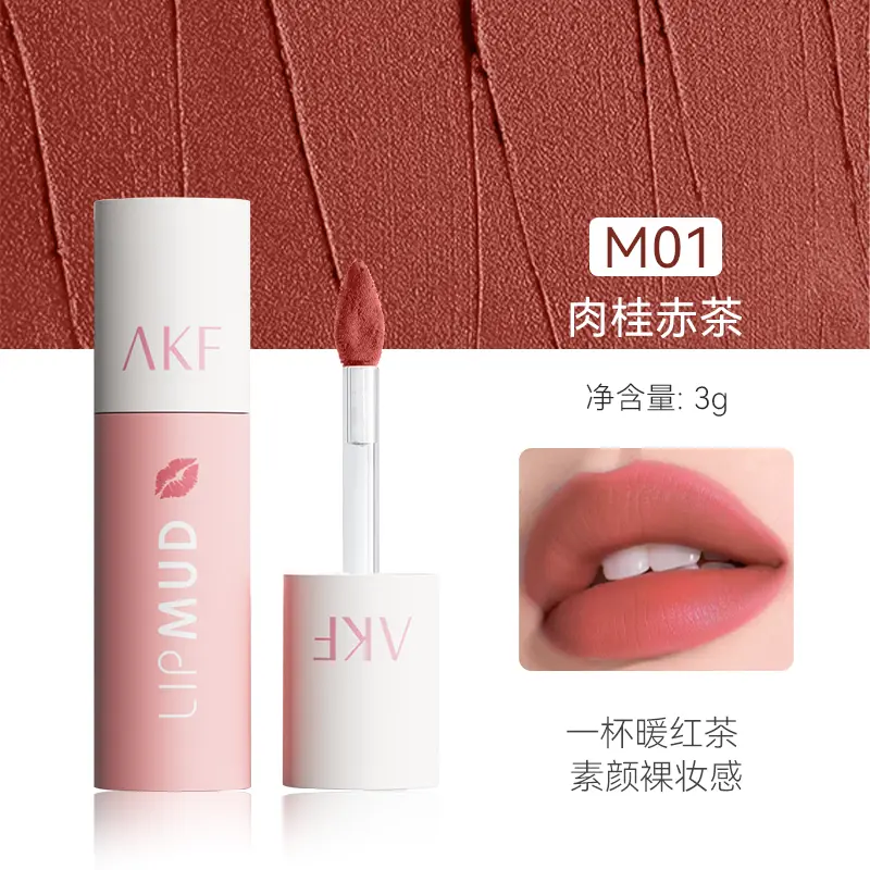 

Лёгкий полупрозрачный матовый бальзам для губ комбинированный набор косметики устойчивый к переносу без эффекта маски AKF, светло-Translucent Oil-Control Loose Powder+Lip Mud M30