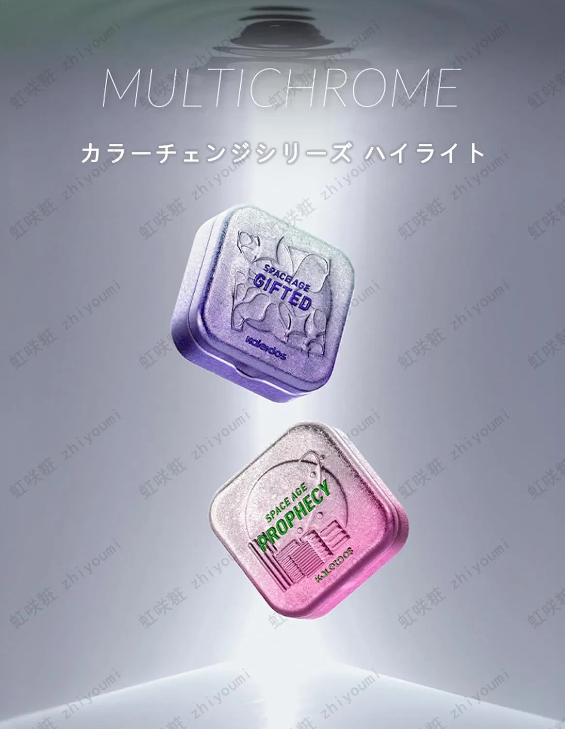 Хайлайтер Kaleidos Color Changing Diamond Glow, M01 Zhiyoumi — фото 2