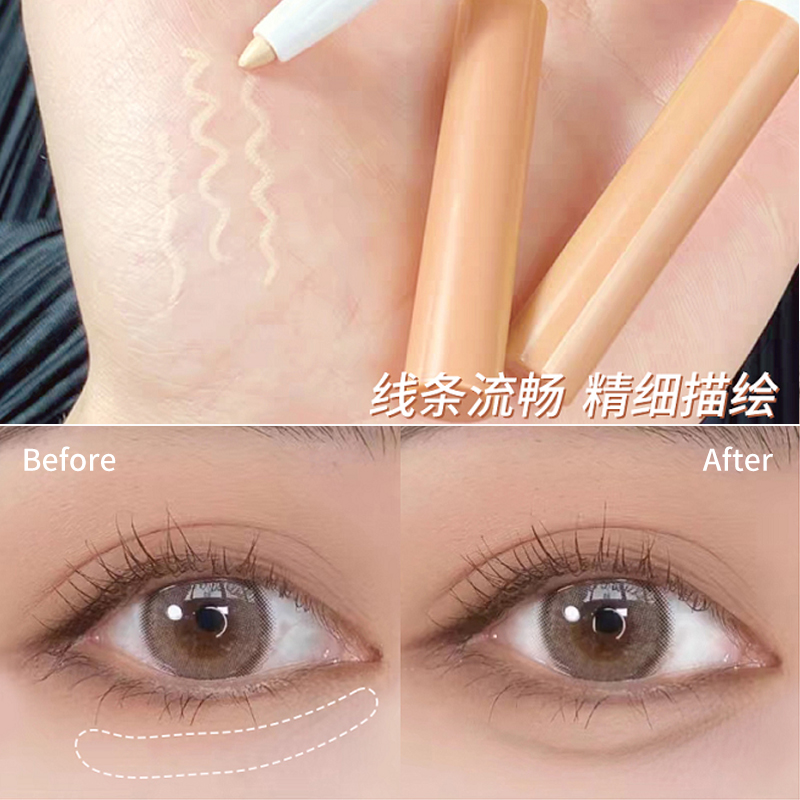 

Корректирующий и выравнивающий кожу консилер Natural Adherent Evening Skin Tone MINSHZEE