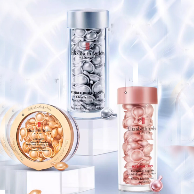 Набор Elizabeth Arden — Сыворотки yilishabaiyadun spacetime revival для увлажнения и успокоения сухой кожи — фото 3