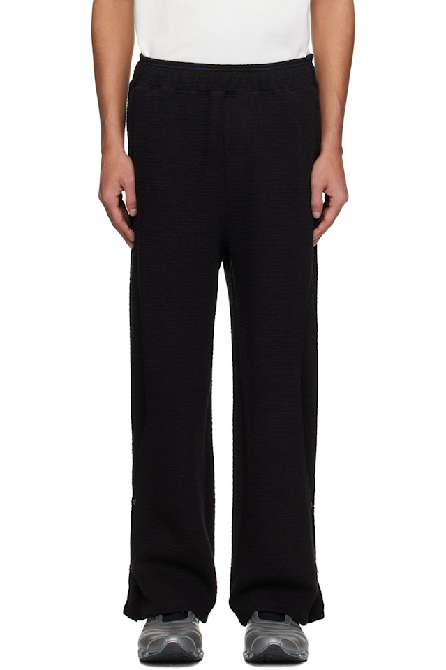 

Рельефные брюки 68 sweatpants Ader Error, черный
