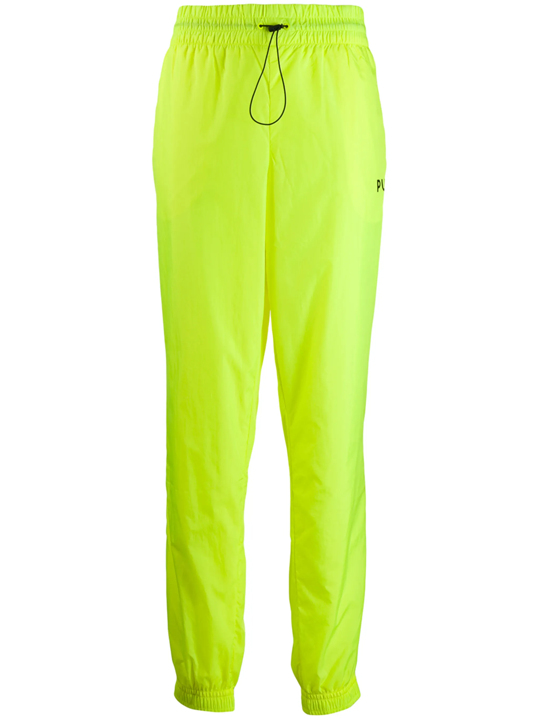 

Спортивные брюки Chase Puma, желтый