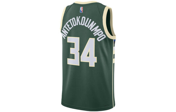 Спортивная футболка dri-fit printing logo basketball jersey 'green' Nike, мультиколор — фото 2