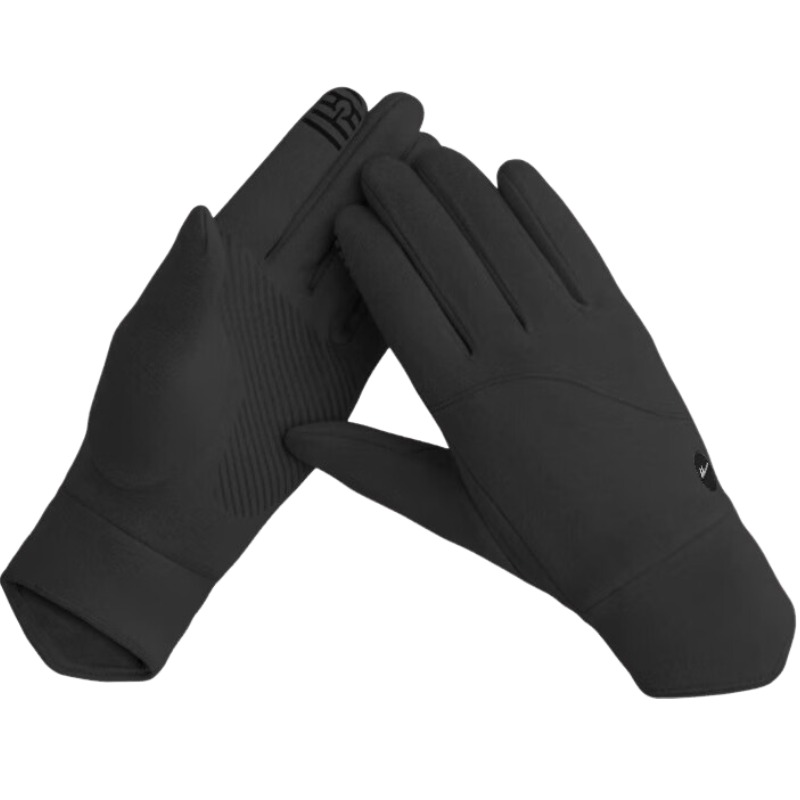 

Перчатки Dralon Knit Unisex WARRIOR, черный