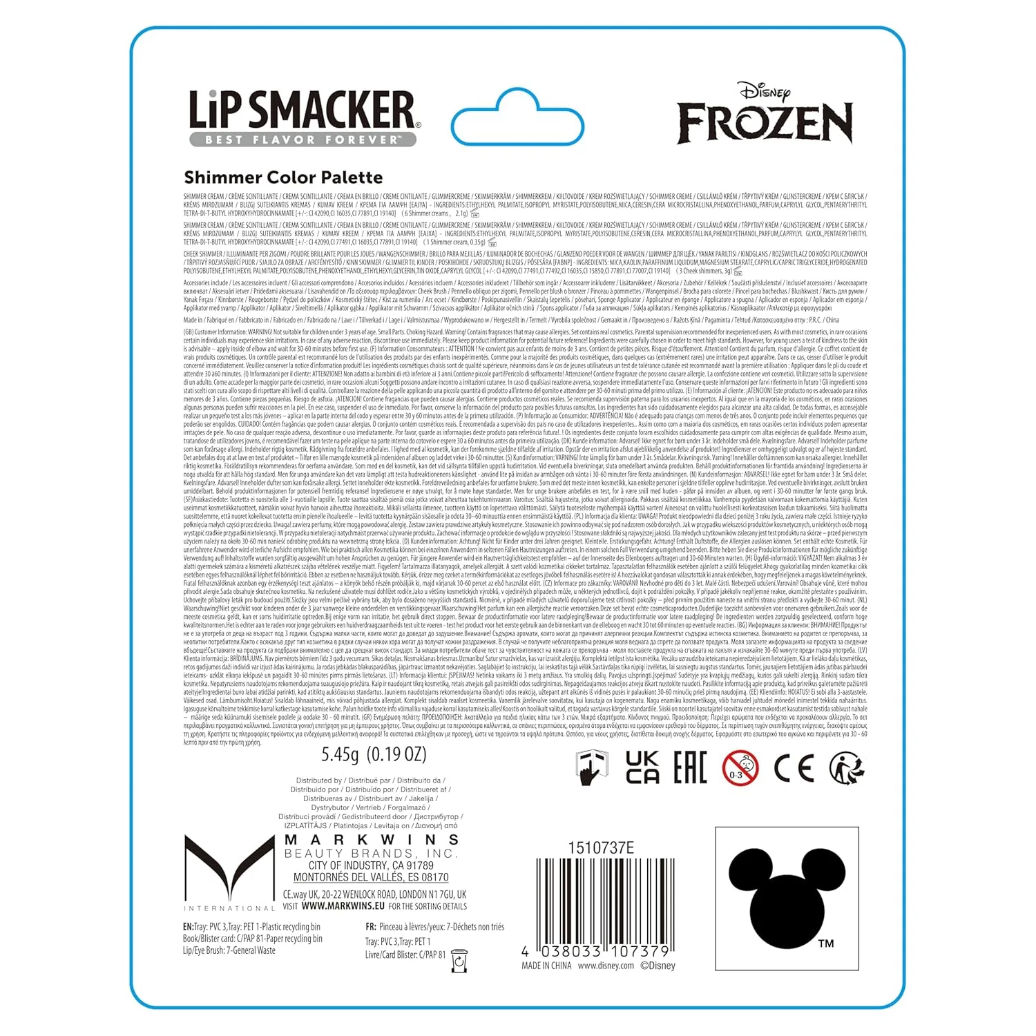 Детская палетка для макияжа Lip Smacker Frozen Shimmer Colour Palette Lip Smacker — фото 3
