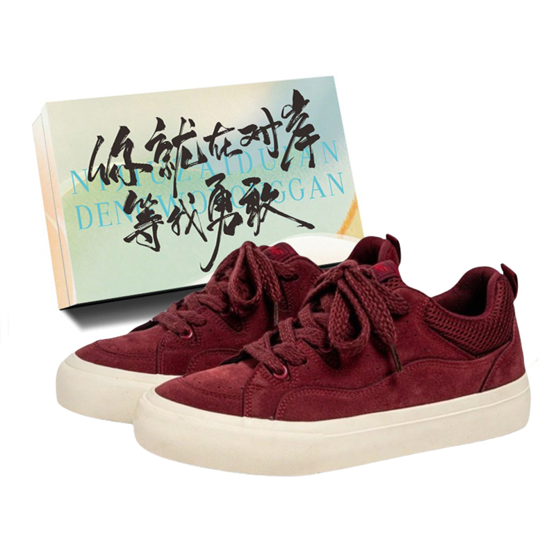 

Низкие мужские кроссовки JimiXiong, Burgundy+Box