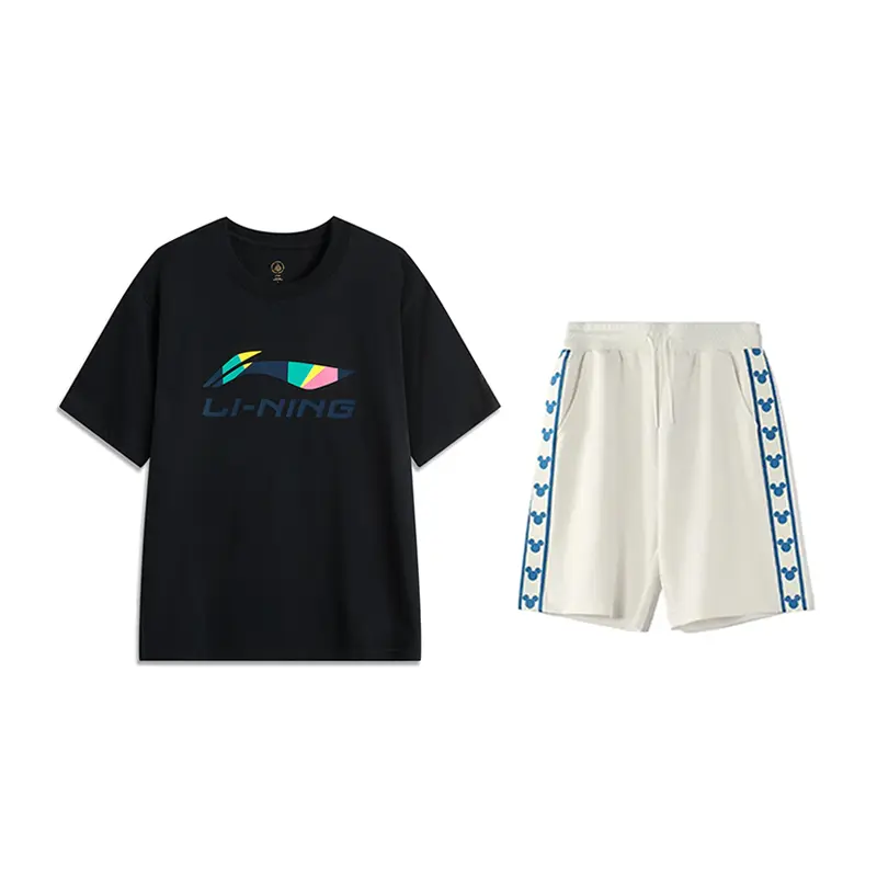 

Повседневная спортивная одежда унисекс LINING