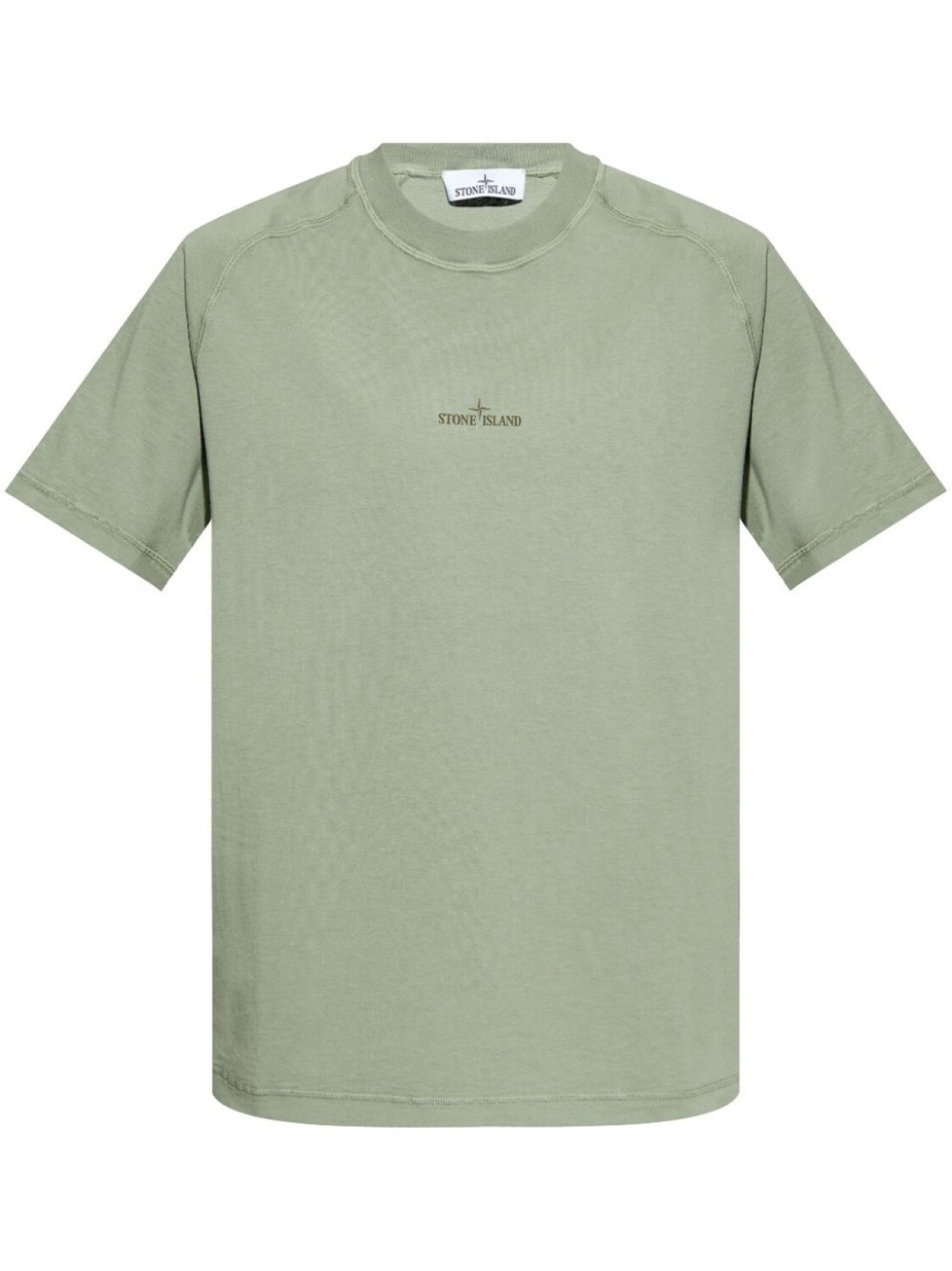 

Футболка с мотивом компаса Stone Island, зеленый