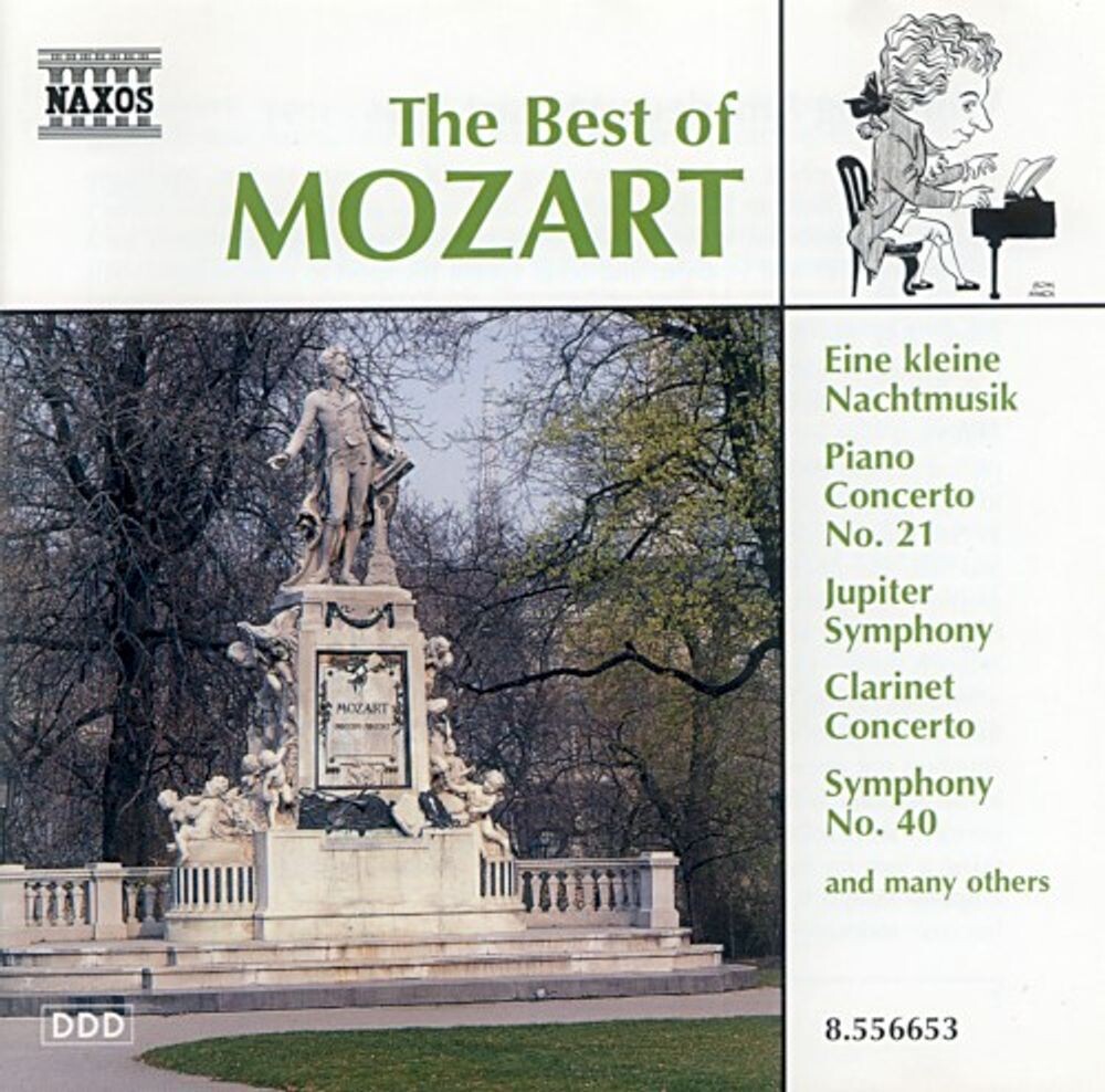 

Диск CD Best Of Mozart - Wolfgang Amadeus Mozart